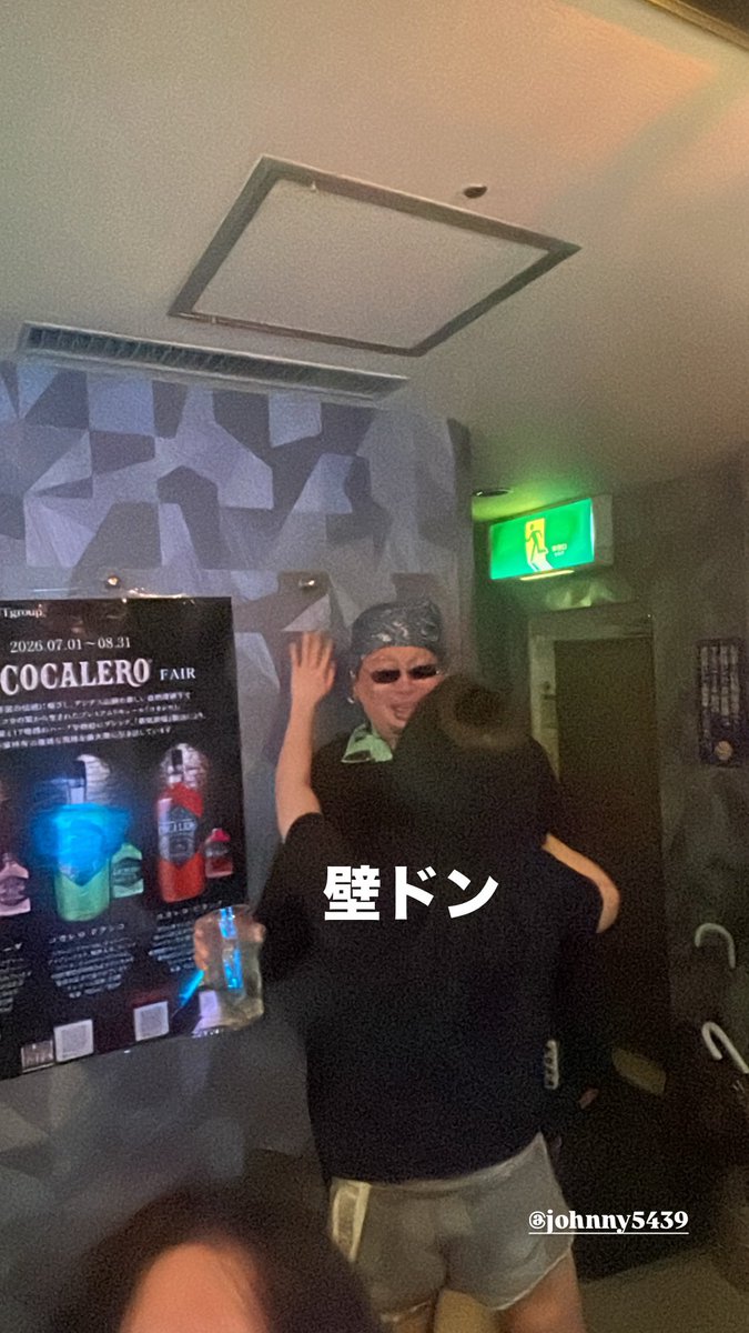 wayout_susukino's tweet photo. 週明けにも関わらずたくさんの
ご来店ありがとうございました！

#カラオケ　#ススキノ　#outグループ
#wayout https://t.co/3J0ZsLBYa1