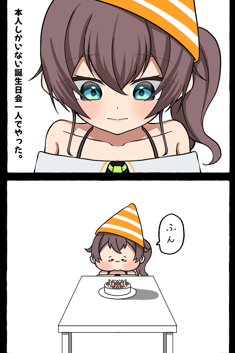 Kagemaru0905's tweet photo. #祭絵 https://t.co/QcHT870Qvm