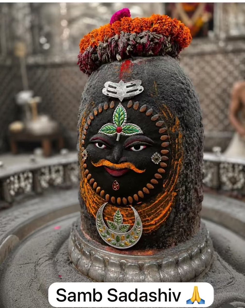 Pravu4you's tweet photo. Samb Sadashiv 🙏 https://t.co/Cl39rYteib
