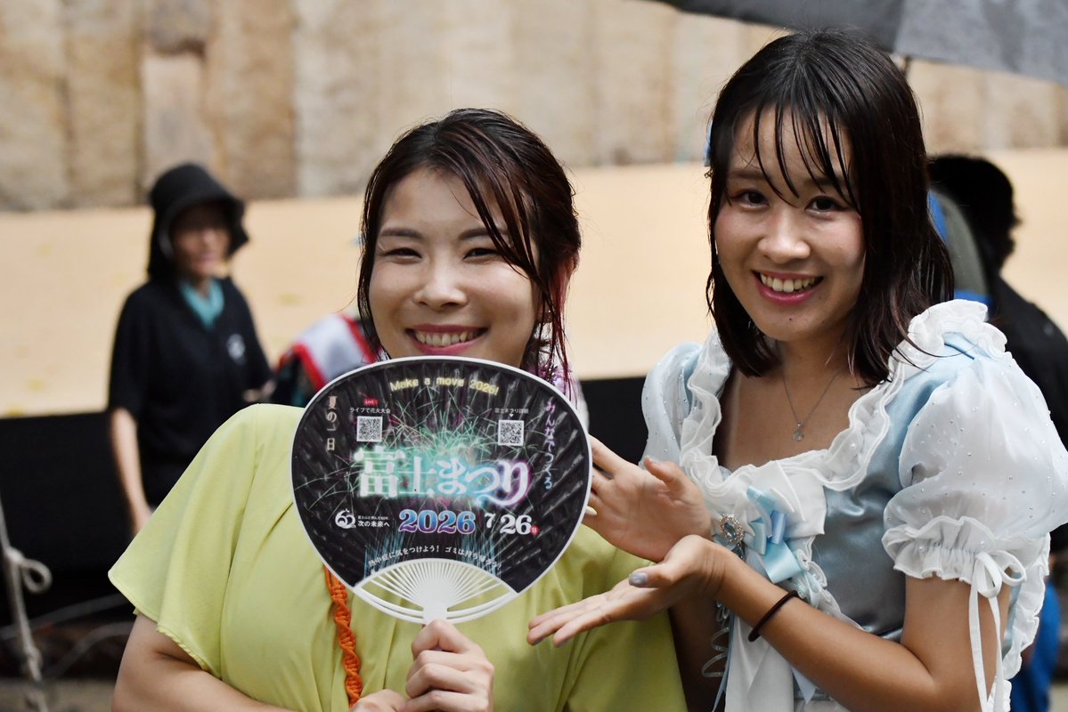 suntohphoto's tweet photo. 2026.07.26
富士中央公園
富士まつり野外ステージ
#まりちゃん

猛烈な雷雨で、残念ながら野外ステージのプログラムは全て中止。
まりちゃんはちょっとだけ撮影できました。

桜木さんは地元ラジオのパーソナリティさんです。

#かぐや姫クイーン #星野佳音
#かぐや姫 #内田愛美
#Radiof #桜木美緒 https://t.co/DhfrosclC2