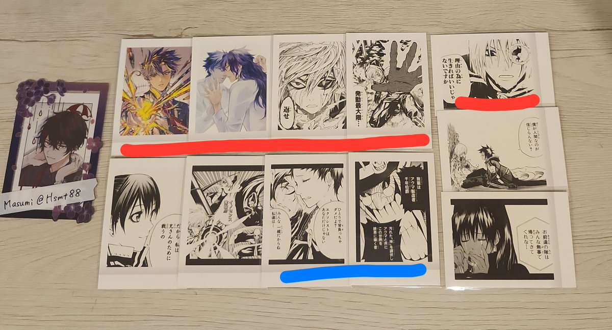 Hsmt88's tweet photo. 【交換/譲渡】D.Gray-man　Dグレ　ぱしゃこれ

譲:画像1

求:画像2または1枚90円+送料

カラー1↔モノクロ2⭕
赤線の譲渡は青線＞無印含む場合のみ

郵送または福岡お手渡し https://t.co/WOoXdtIXT2