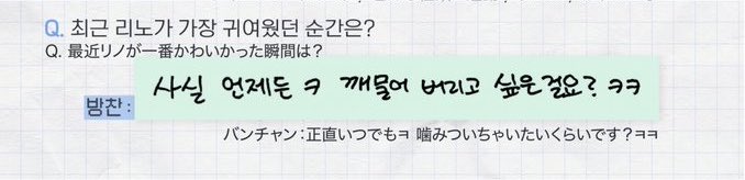 ayuminz🥒🐺 tweet media