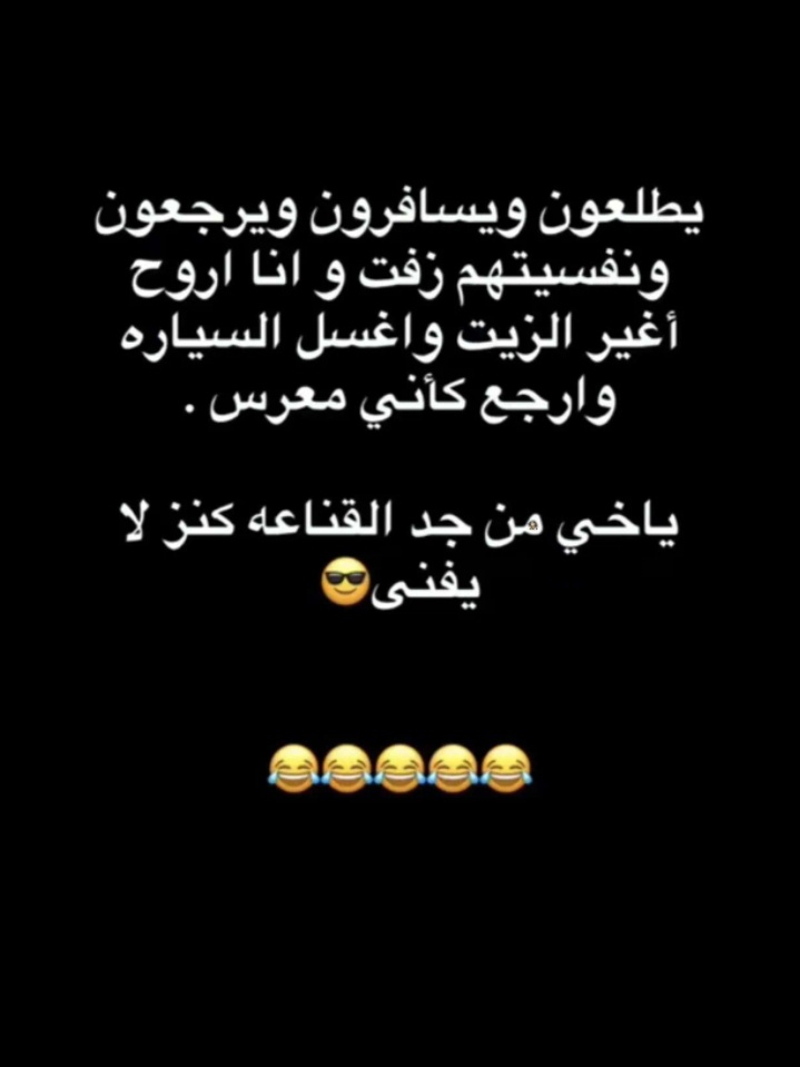 وليد 🌟 ♍️ tweet media