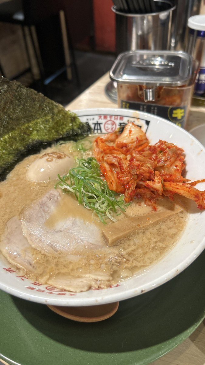 sakou429's tweet photo. よー飲んだ。食べたら帰ろう https://t.co/5v5pJOsweq