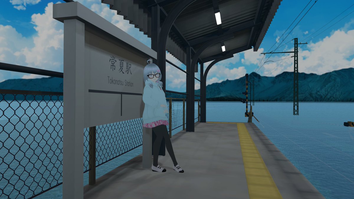 yu0831_game's tweet photo. おはようございます
夏も本番という気温になりましたね
#VRChat #VRChatPhotography https://t.co/UhStQ7Fm2o