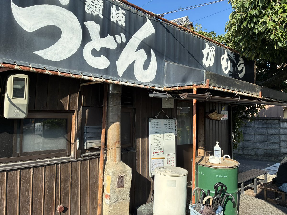 gansomm's tweet photo. さすがにまだ数人しかいない https://t.co/nTLUThNgGj