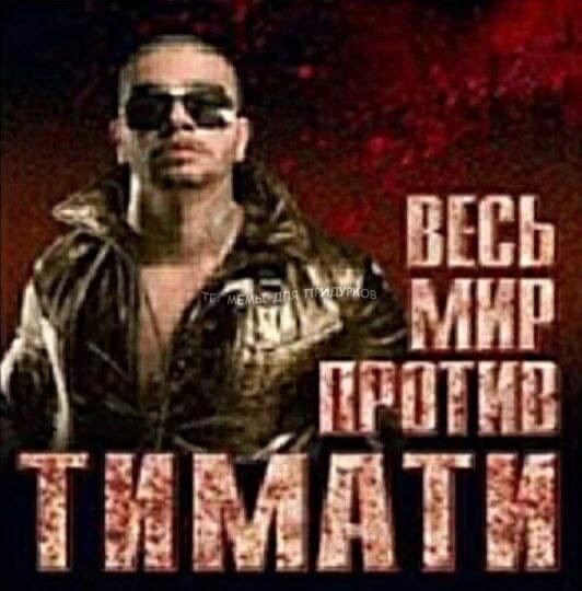 ayeksv's tweet photo. Ну и хули меня тянет к конченным,тут два варианта 
Противоположности тянут или я это она она это я https://t.co/ZGsCXsaWCv