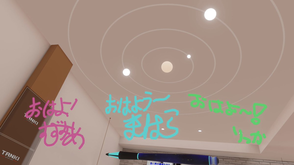 cLGvUNaiLP92665's tweet photo. おはよーございます！
昨日は途中で詰まっていた謎解きをクリア！
ギミック的に中々面白かったと思う…1人じゃクリア出来なかったけどね！
その後は #NeonDuel を少々やってから
#MP03 MOONPHASEの交流会へ！
炎鎖刺さったと思ったんだけど返されちゃった><
その後はエクリプティカ？やって寝ました！ https://t.co/V80lldKdxL