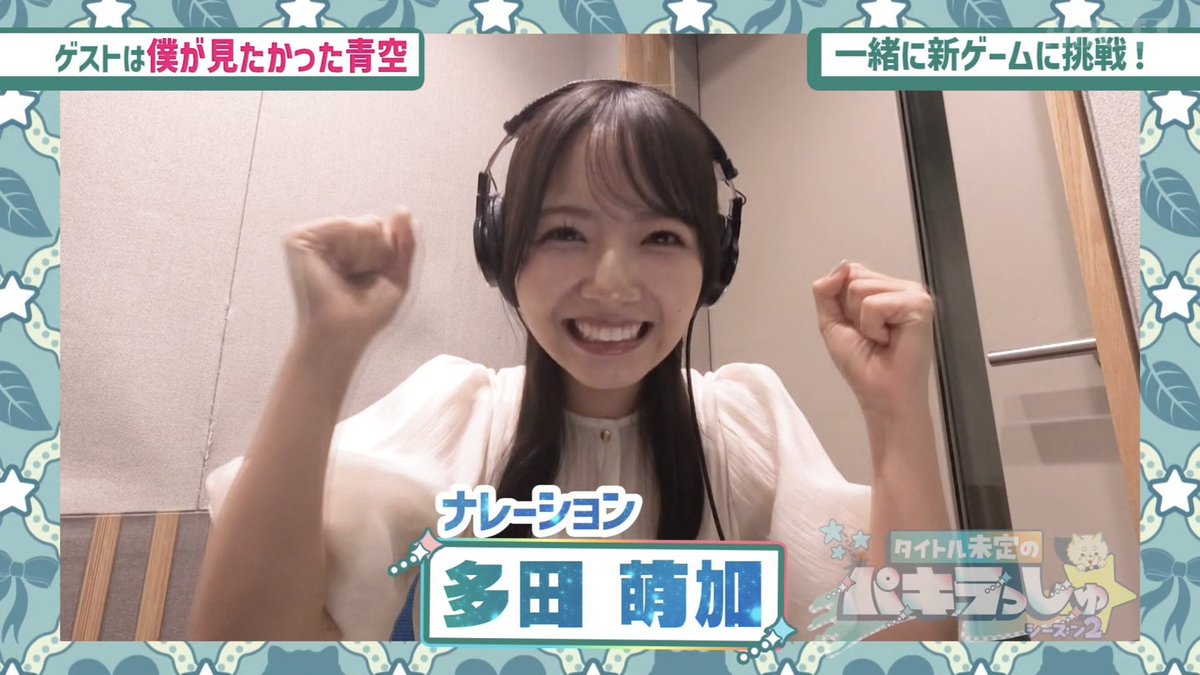 oahiua's tweet photo. めちゃくちゃ笑った🤣

#タイトル未定
#タイトル未定のパキラっしゅ https://t.co/q8TNzLrqnO
