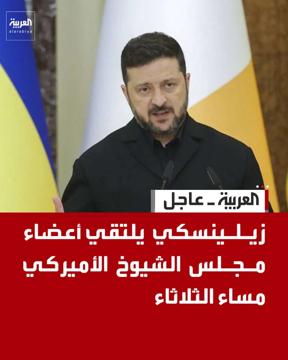 BandarDawsi's tweet photo. تختلف تتفق ، يُعد زيلينسكي أحد أبرز القادة شجاعة في العصر الحديث؛ فقد واجه رغم تفاوت موازين القوى تحديات صعبة ومستحيلة وأمام قوة عظمى ( روسيا ) مدعومة من أطراف كالصين وكوريا الشمالية وإيران . إلا أنه صمد في وجه هذه القوة (طبعا بدعم غربي كبير )، وطوّر قدراته الميدانية ليطلق نحو ألف طائرة مسيّرة درون يومياً على القوات الروسية، منتزعاً بذلك زمام المبادرة في المعركة ، وبات يهدد روسيا والاطراف الداعمة لها بالصواريخ البالستية ..
