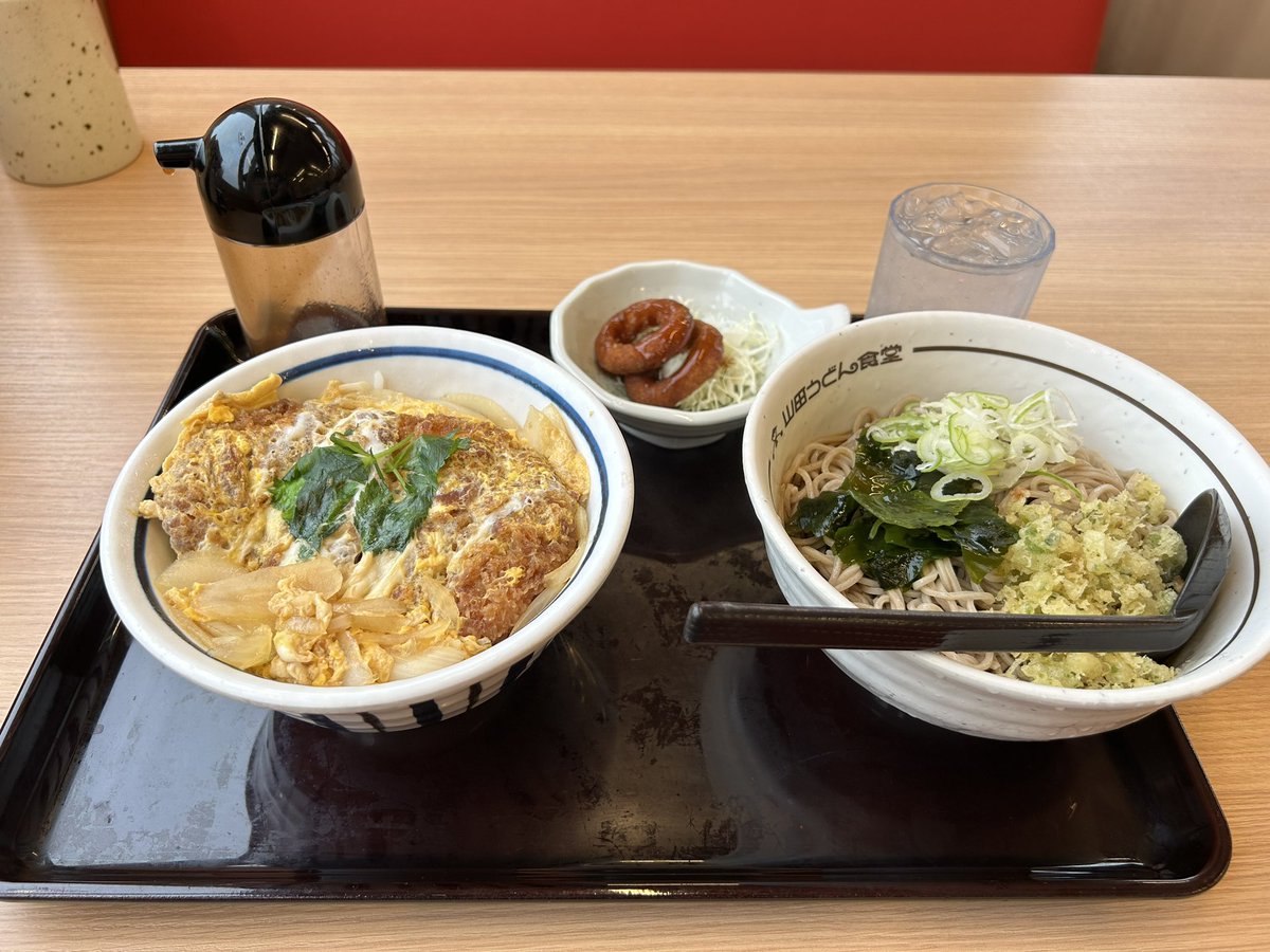 Yamaguchiand's tweet photo. 980円 https://t.co/6nbexjYC6L