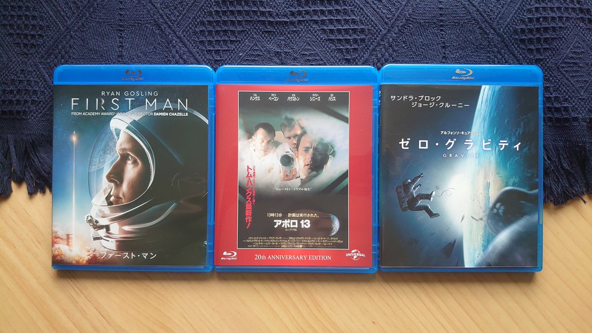 nekomeuma's tweet photo. 宇宙兄弟46巻を読み終えた未来のくれはさんにお願いです。

写真の内どれか一本でいいので映画🎞️の同時視聴配信をお願いします。何なら同時視聴じゃなくたっていいから…宇宙兄弟が好きならきっと楽しめるはずだから観て…。

#くれは茶房 https://t.co/qCwotinlGG