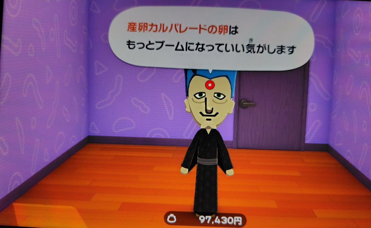 nauuaha's tweet photo. ついにジュラルの魔王様参戦！ https://t.co/BsesAgMtJJ