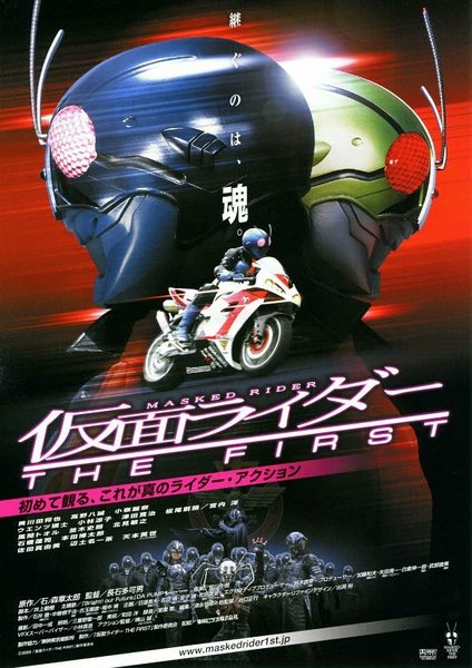 Overking54's tweet photo. Meus top riders https://t.co/YkPA2MaZkD