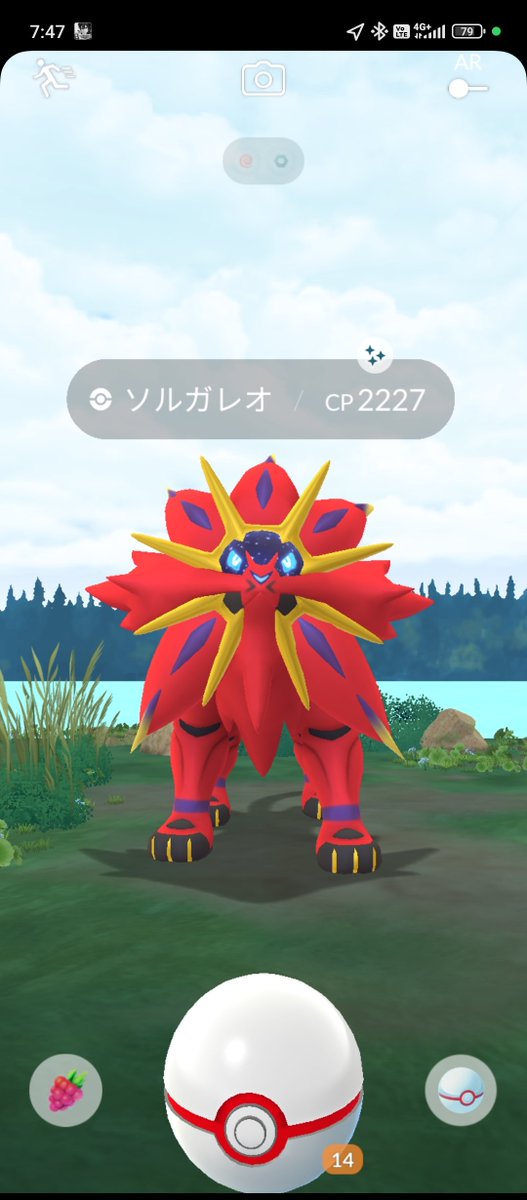 やったぜ(๑•̀ㅂ•́)و✧ #ポケモンGO