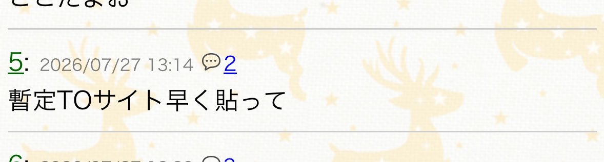2_hjtu's tweet photo. www https://t.co/T3Oj14ugKo