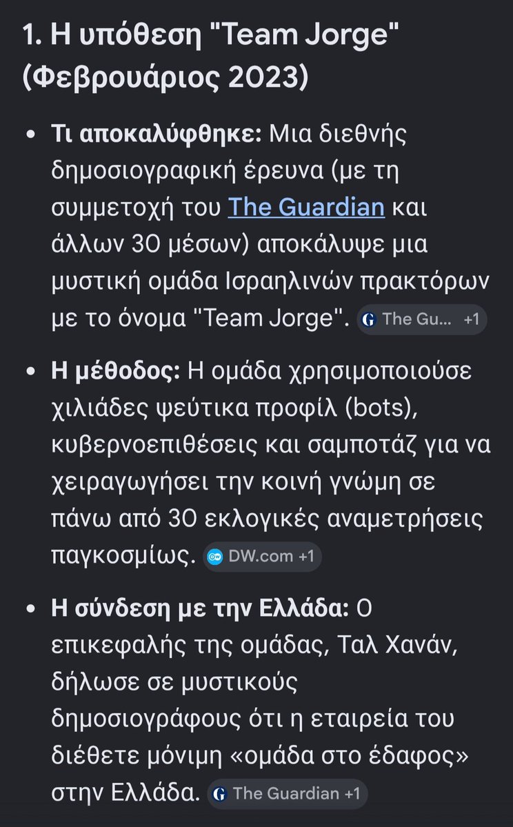 johnytsentouros's tweet photo. @unico11226 @ThanosPapadimi2 @Loustros01 @grigoris_d Καλώς τα παιδιά https://t.co/YrdT4Vs7dW