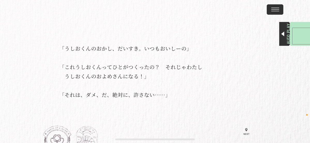 j0hu79's tweet photo. ダメです、四季ちゃんは私のです（潮に張り合うな）（ただのロリコン）（犯罪） https://t.co/uPNBaPsIA8