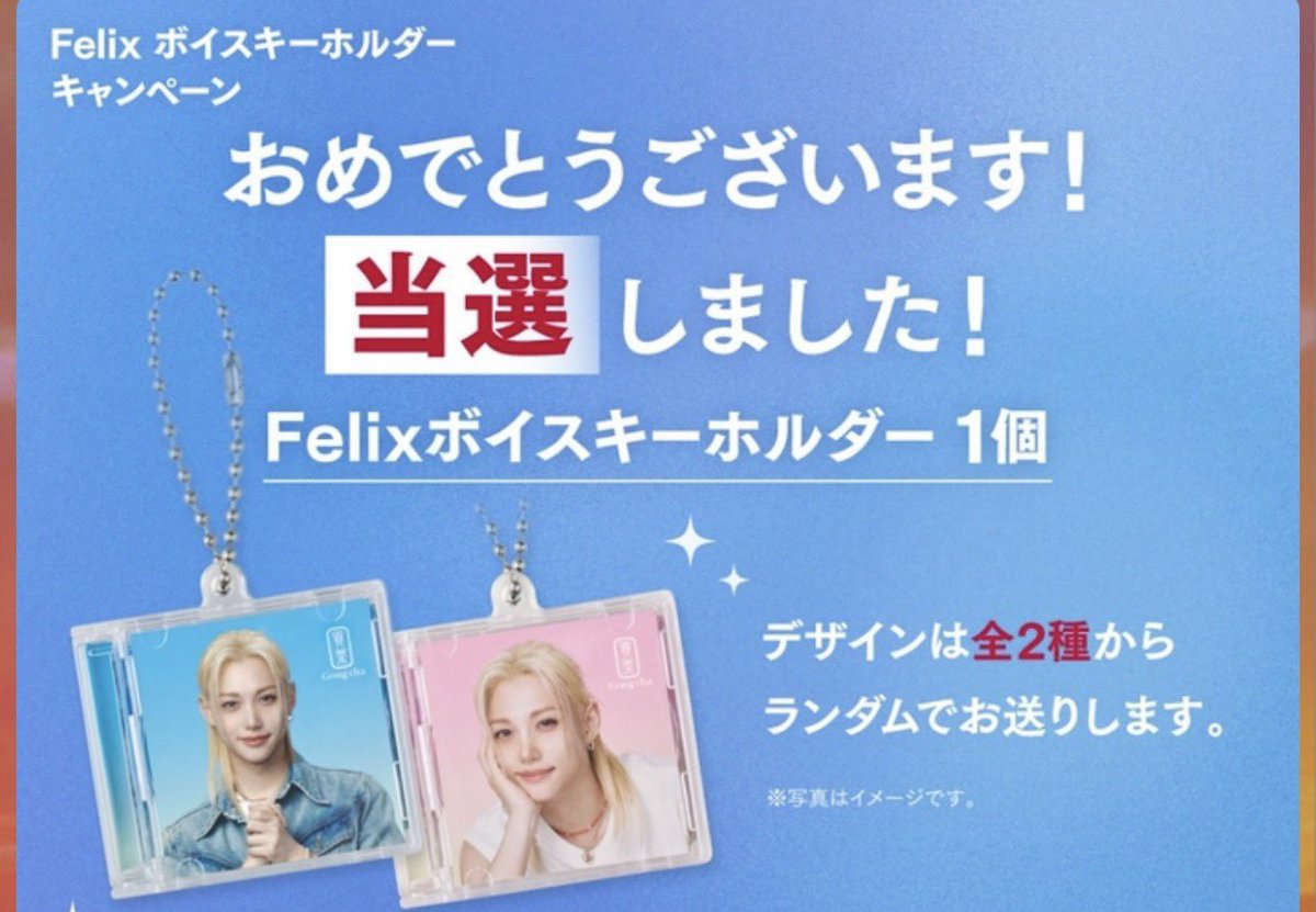ome_for_x's tweet photo. 嬉しい☺️ https://t.co/enrZ27AqbD