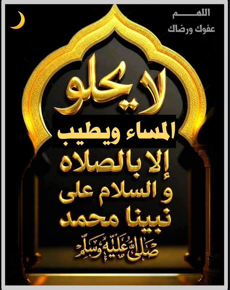 imanismaeil56's tweet photo. https://t.co/5sbRmruiwz