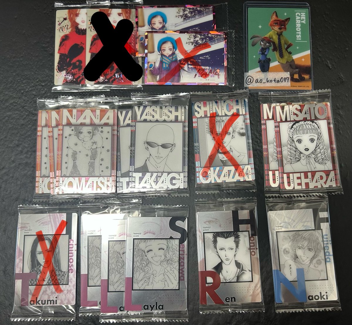 あお 取引垢 tweet media