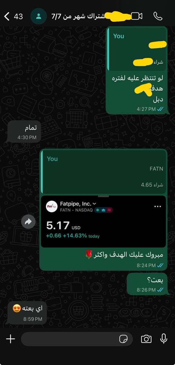 wasit_finance's tweet photo. من ارباحنا مع مشتركينا بالخاص 🔥💸

سهم $FATN و ربح اكثر من 10% 🫡🚀

مبروك عليكم تستاهلون الخير واكثر 🌹

للإنضمام لقناة التيلقرام ⬇️ 

https://t.co/O4H9zBa3dF

#السوق_السعودي #السوق_الأمريكي https://t.co/FOiFLsSk7r