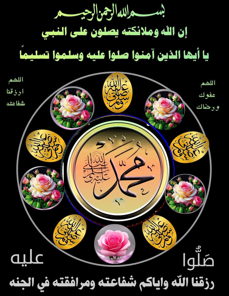 imanismaeil56's tweet photo. https://t.co/Eux1bCQOe2