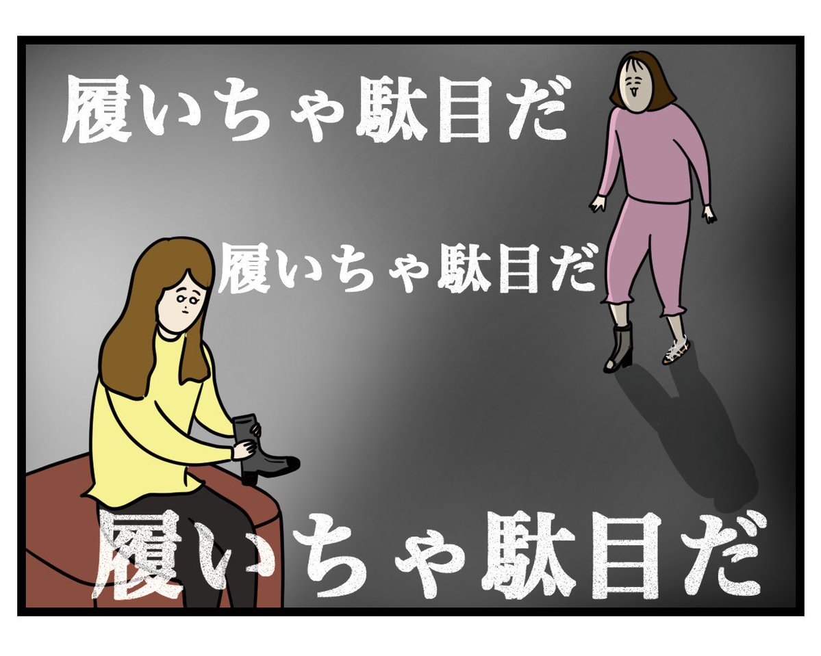 nonno_kaba's tweet photo. 2/2 https://t.co/z8ZcZ5SABP