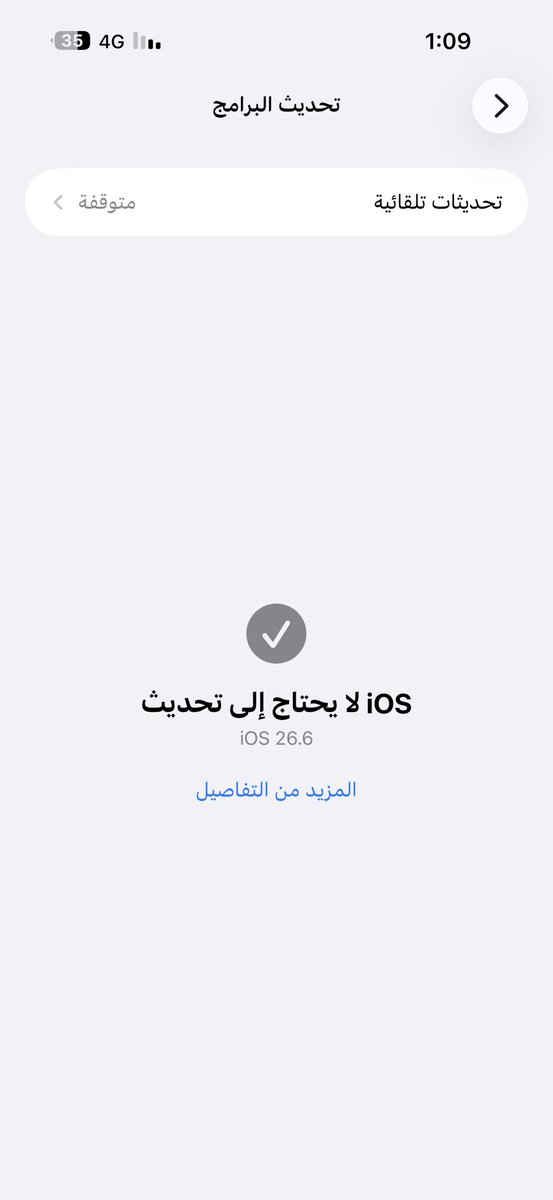 90_A511's tweet photo. @Osama11 👍👍👍👍 https://t.co/dIQqSNS6vT