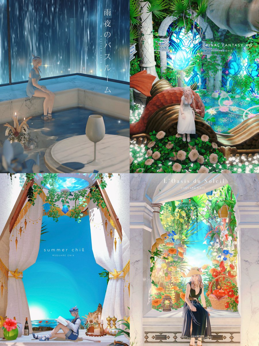 kanaria_xria's tweet photo. 夏っぽいSS詰め合わせ🏝️

#メンテだしとにかくあなたのssが好きって思ってくれるひとと出逢うために自分の推しssをそっと置いておく
#おはミコ https://t.co/yIsC7O12q7