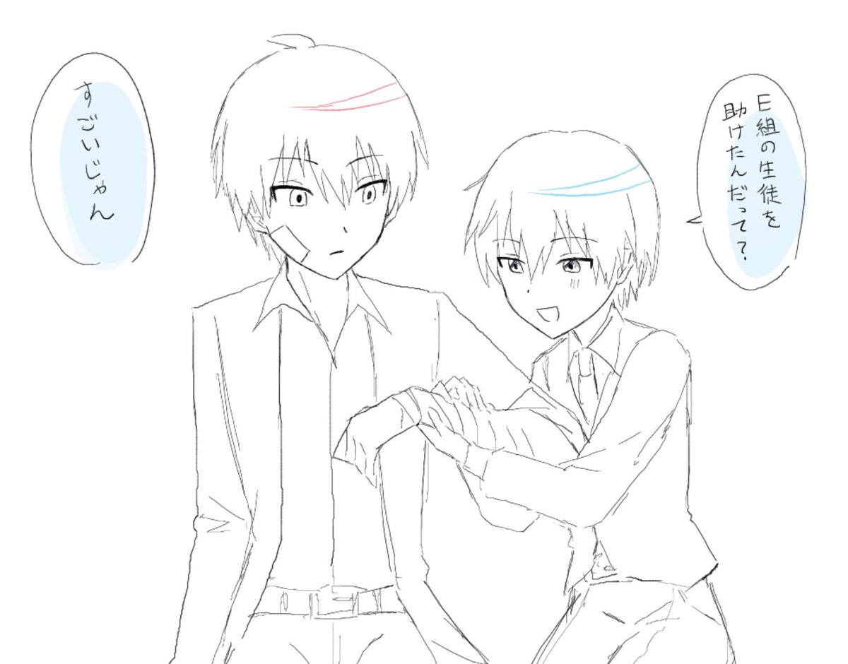 tsubasa_rkgk's tweet photo. https://t.co/p6NHKadanD
