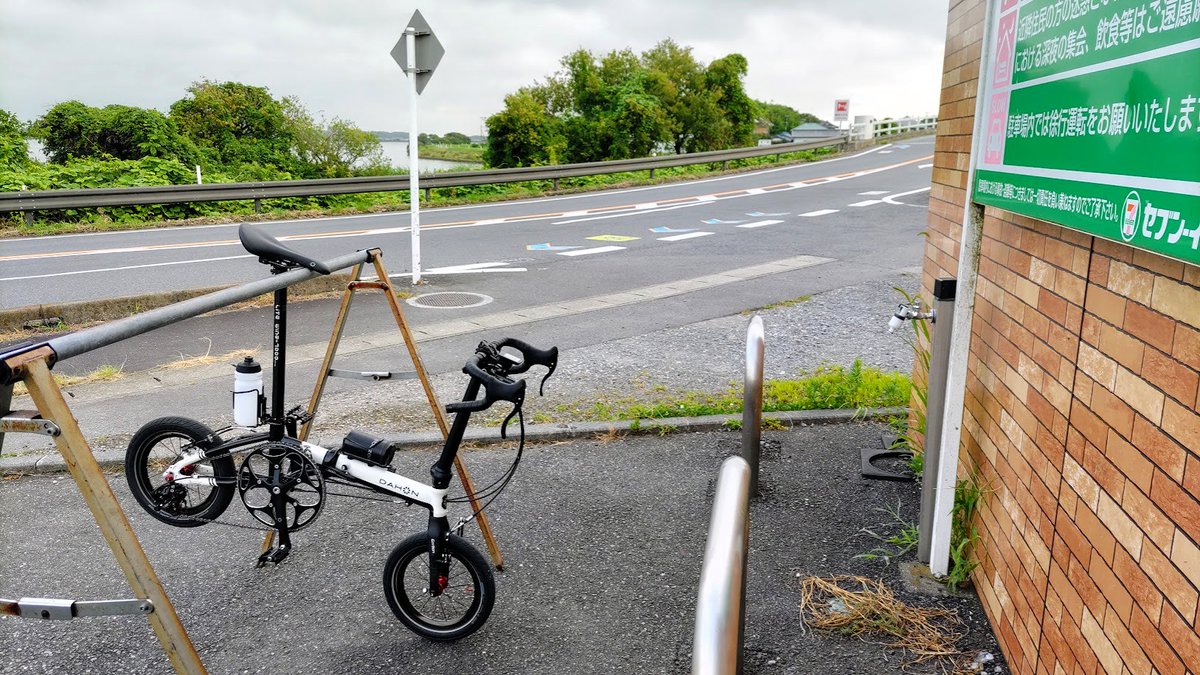 minivelo74's tweet photo. 涼しいから霞ヶ浦まで元気に来れた😀
和田公園🏝️まで勝負する人おらんかねーw https://t.co/A3BleOcZlG