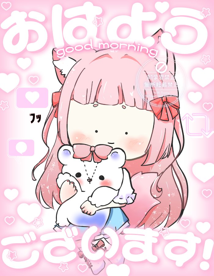 ここるん🐻‍❄️🎀 (@rurukokorun) / X