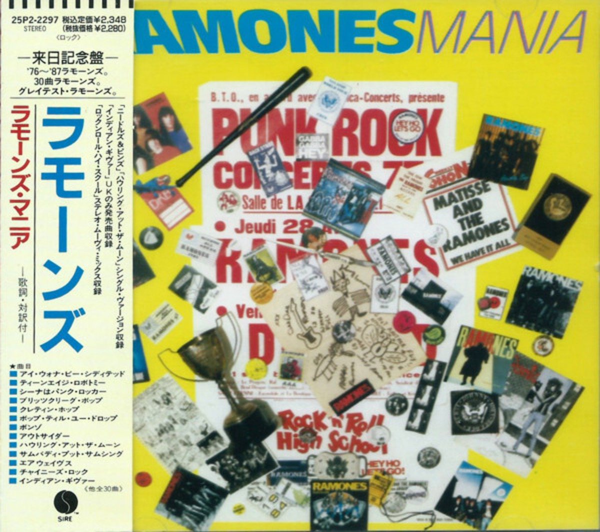 通信販売専門店：レコードショップコンクエスト on X: 