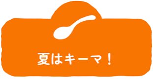 tera06846873's tweet photo. ゴミ出し忘れた😞 https://t.co/yC7eWoLOES