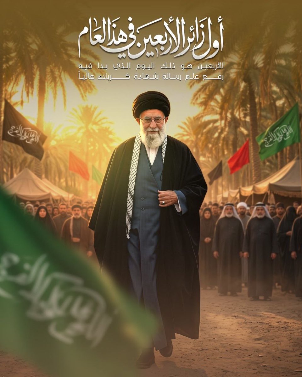 44_8w's tweet photo. #مثلي_لايبايع_مثله https://t.co/DICyRiJUUu