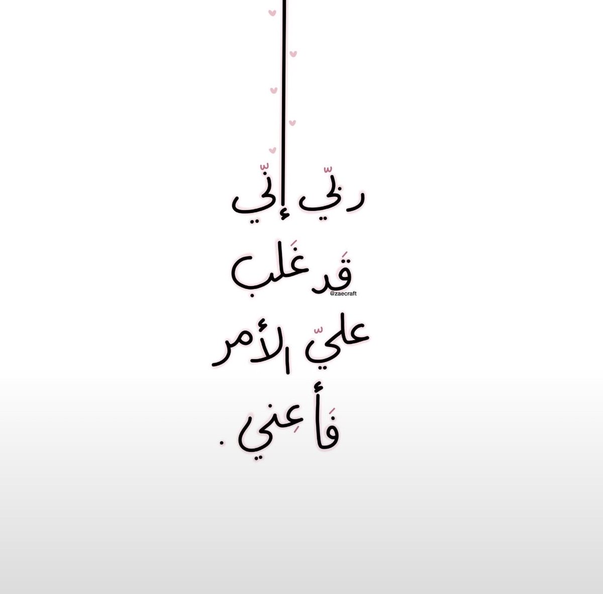 ABalubaid97's tweet photo. https://t.co/zTq5ucGdRk