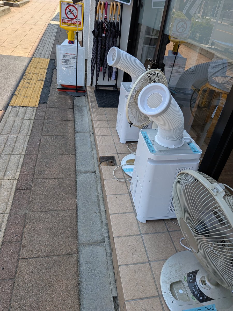 kamiyama913's tweet photo. ７月２８日（火）１１−１６時　１６時３０分閉店
１６時までのご来店をお願いします!
本日もご来店よろしくお願いいたします #YOKOHAMA中華そばかみ山 #かみ山 #三鷹台 #井の頭 #サンマーメン #タンメン #肉ニラスタミナメン #つけタンメン #吉祥寺 https://t.co/B2eHelMBQp