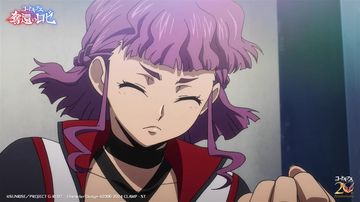 daysprout ν-Magnum νm-62L Geass (ギアス) 写真）「コードギアス