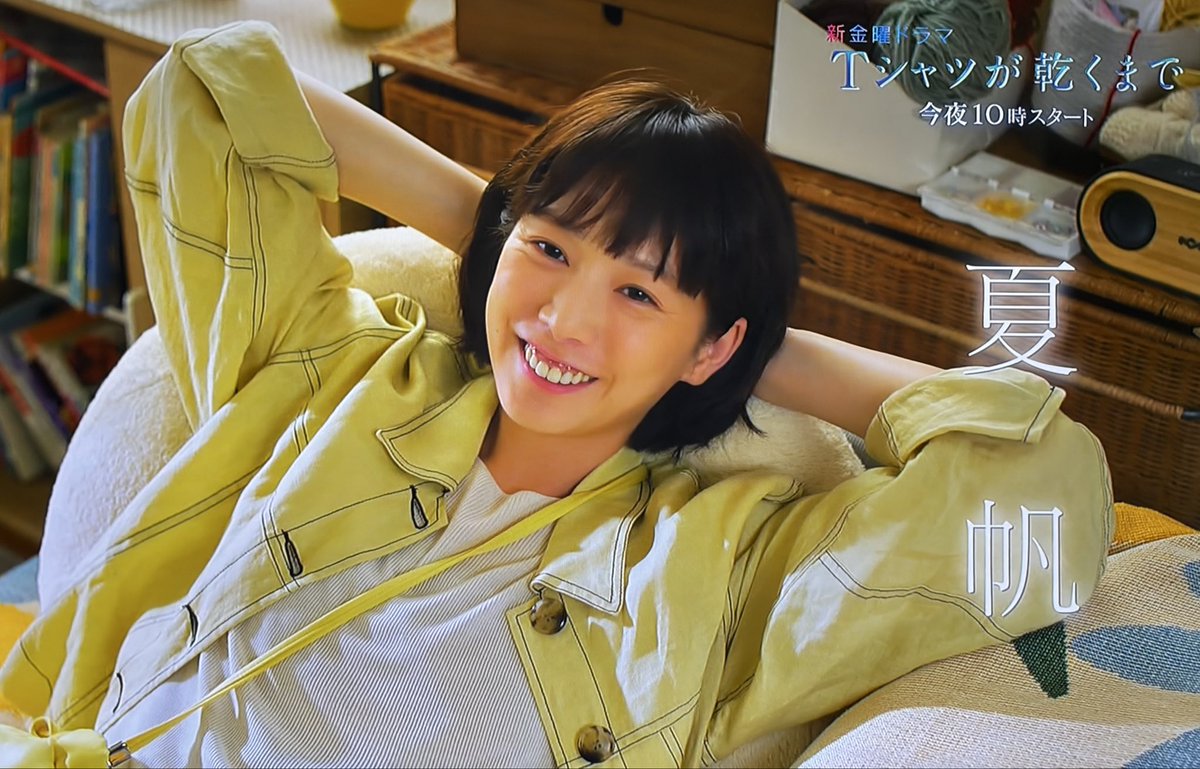 nao_shapes's tweet photo. (๑˃̵ᴗ˂̵)good morning☁️
July 28 Tuesday 🥺デシ
#乱歩の日 #東野圭吾 さん
今日があなたの1番若い
悔いのように〰︎頑張りましょう👍
皆様〜素敵な1日oh♫♡🐈⬛🐾
お気をつけてくださぃ。。
#VinAntique 🎸🤟😊
#夏帆 さん💛
#えなこ さん🤍
#篠崎こころ さん💚🚬 https://t.co/aBFRkBRYuT