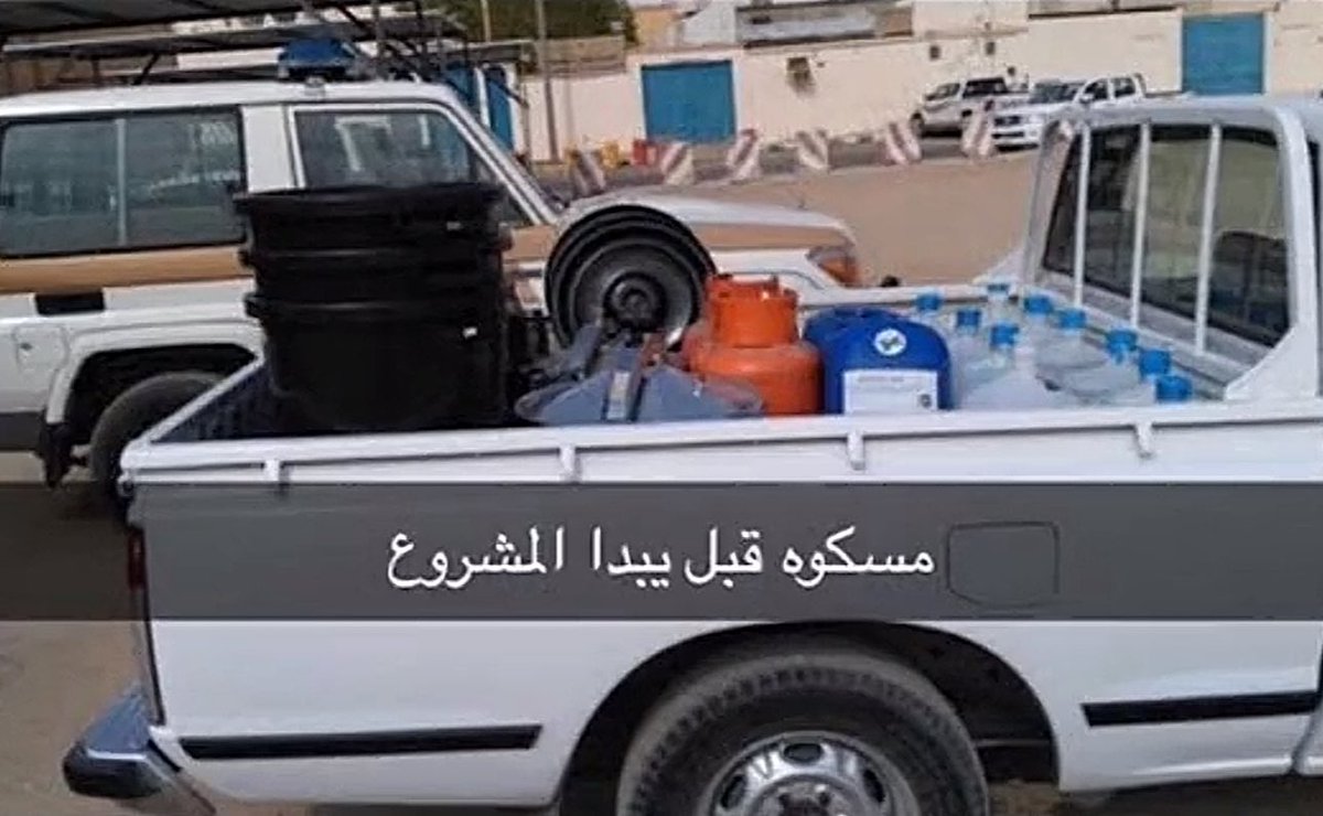 9il5j's tweet photo. جايه من زواج اول مادخلت مع الباب ، قلت ماقعد احد ماخطبني
بشوف ردة فعلة 
طلع اعقل مني وقال انا فزت فيك وهم لا

كنت ناوية جدول الليلة😅 https://t.co/JYJRNTfO9V