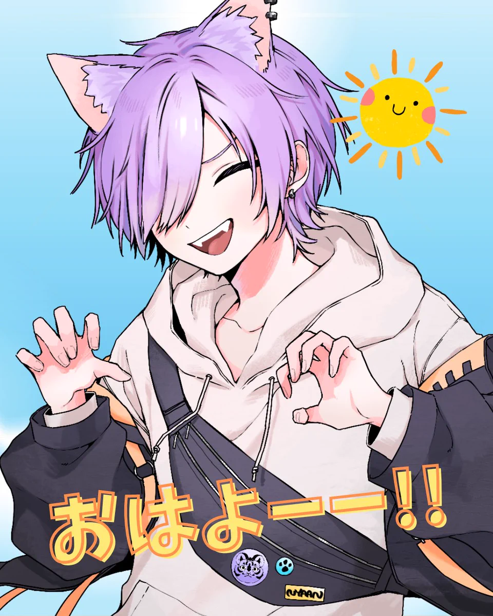 紫虎ユラ🐾VTuber (@shikou_yura) / X