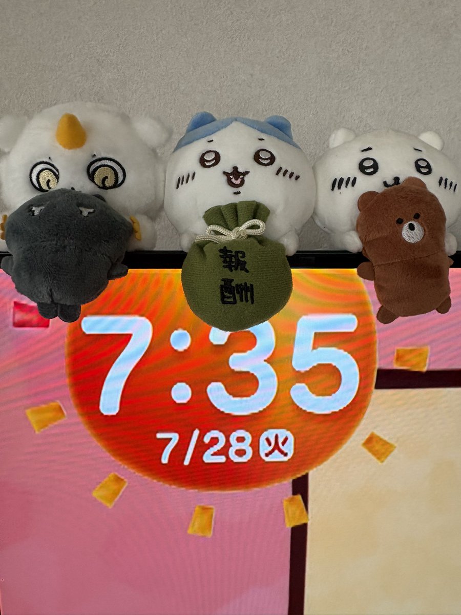 初代くま担・むちゃうま日記②発売中！ (@MOGU_TABEKUMA) / Posts / X