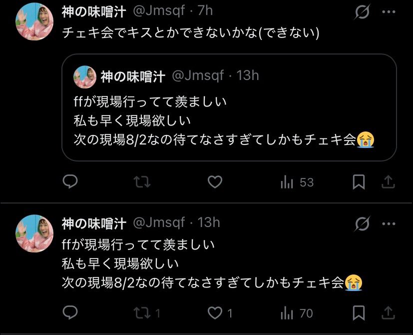 c3j1q's tweet photo. @Hayato_Dojima 堂島颯人さん、チェキ会気をつけてください

https://t.co/z5FLvNUDYX https://t.co/6CsMgT0uwo