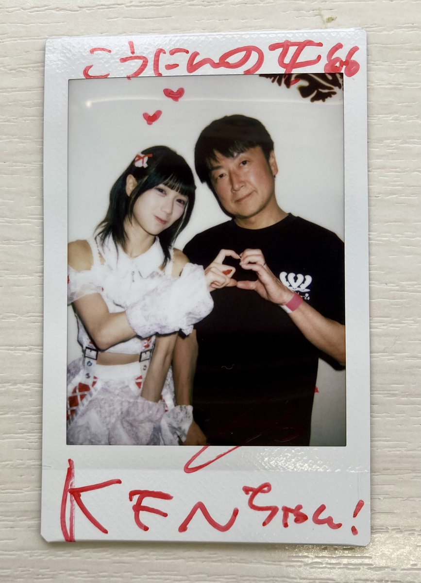 kenbanblack's tweet photo. 7/26(日)
TOKYO GIRLS GIRLS
~ 6th Anniversary day3 ~
品川インターシティ

満塁ホームラン打った翌日も、ちぎちゃんアチアチでした💦

こうにんの女ワロタ🤣

 #アンスリューム 
 #今アンス熱いぞ 
@anthurium_chigi https://t.co/oCtDGrtZ37
