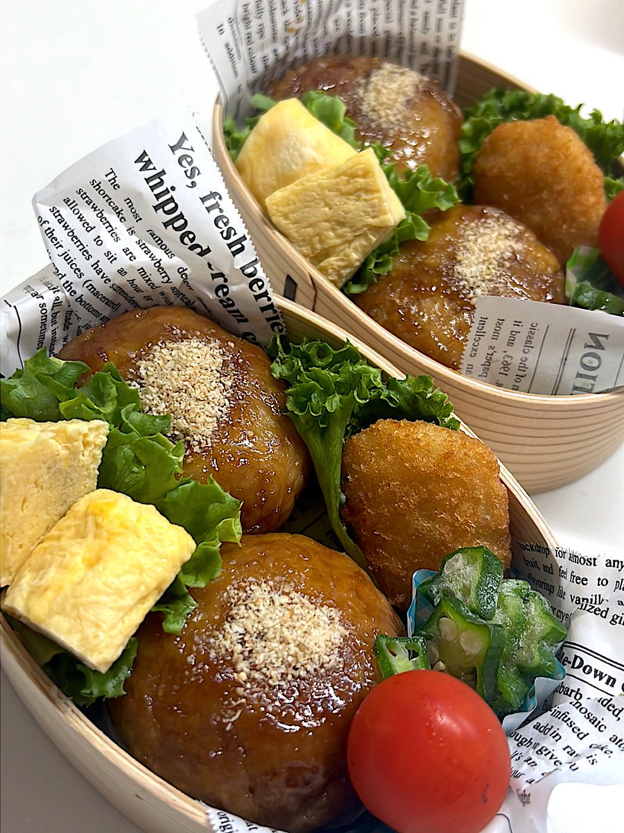 kiraramama0326's tweet photo. 2026.7.28☀️｡°
𝐺𝑜𝑜𝑑 𝑚𝑜𝑟𝑛𝑖𝑛𝑔︎ 🌻
昨夜から仕込んだ久々の肉巻きおにぎり🍙
私もお昼ご飯に崩れた肉巻きおにぎりいただきます🙇‍♀️
行ってらっしゃい👋 #お弁当 #お弁当記録 #お弁当作り楽しもう部 #お弁当倶楽部 #お腹ペコリン部 #802いただきます #snapdish  #起きたら802 https://t.co/PKAjWuZ3bn