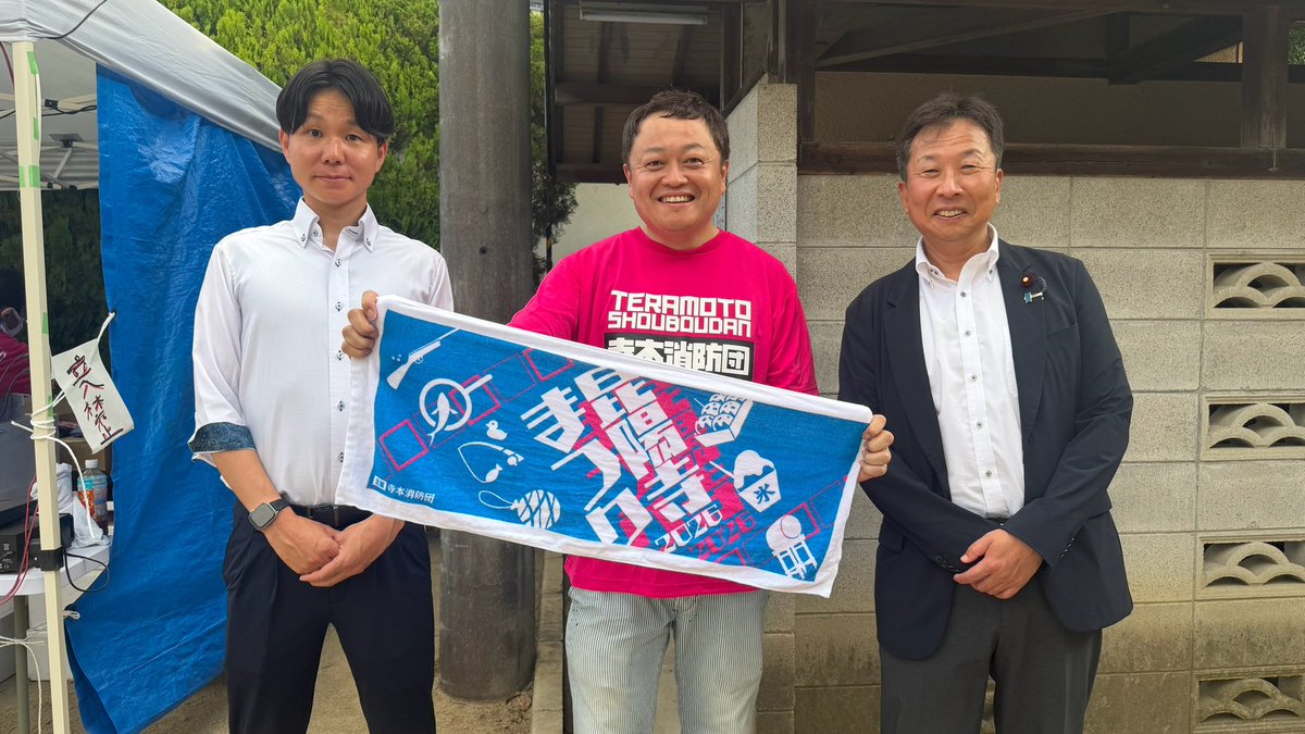 Ogushi_Masaki's tweet photo. 国会が閉会して、週末は地元の夏のイベントを回らせて頂いてます。

また昨夕は自民党の宝塚支部の講演会に #佐藤正久 前参議院議員をお招きして、安全保障の最前線のお話を伺うました。ご参加くださった皆さま、ありがとうございました。

＃大串まさき #自民党 #兵庫6区 https://t.co/kqF4HNCCop