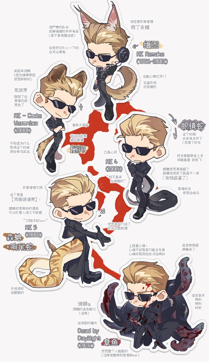 _crowlxxx31 tweet picture