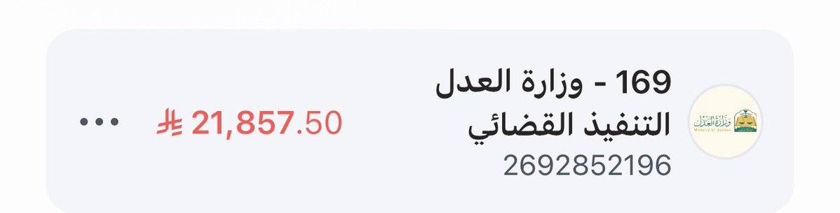 dooollli's tweet photo. @Premiu1uy نخيتكم 😭💔💔💔💔💔 https://t.co/5QgOopISRQ