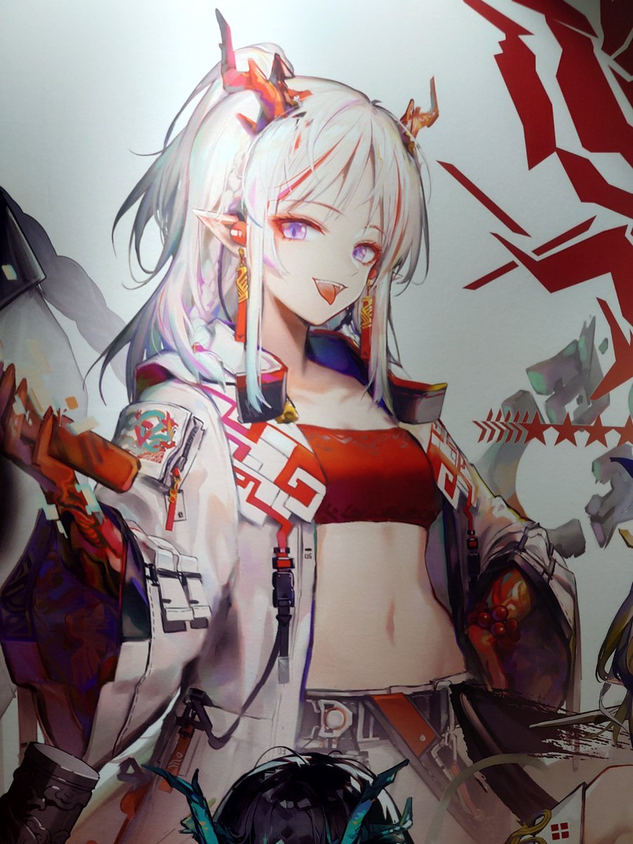 mamamamamaster's tweet photo. アークナイツ 6th anniversary Fes. 200日目ーーー
#アークナイツフェス2026 https://t.co/3Ma4Da1w3Y
